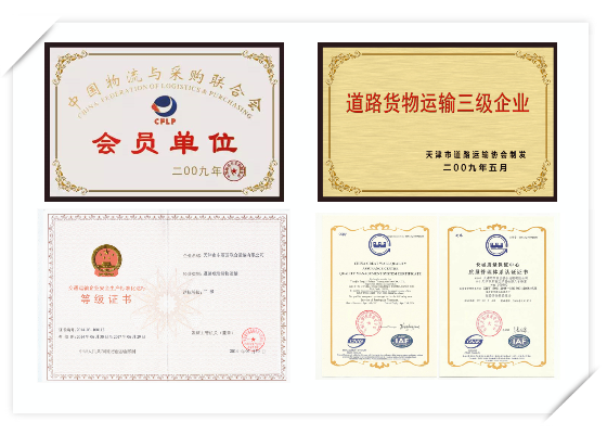 1473412836259392.png QQ圖片20160909172320.png