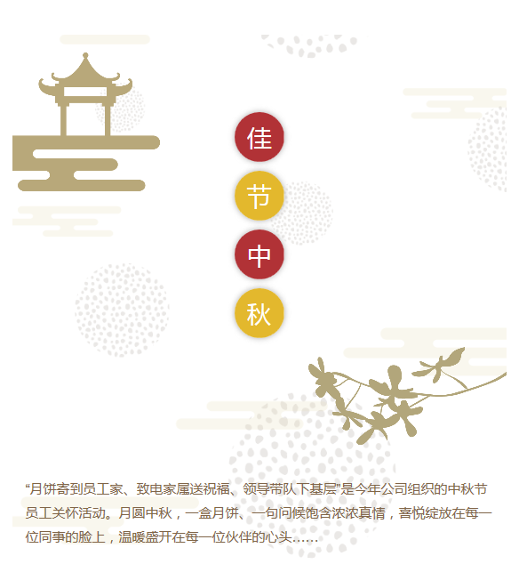 1474685047294648.png 01.png