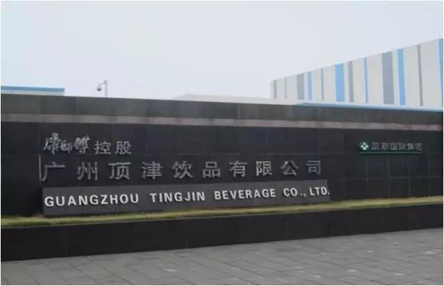 1506321570820185.jpg 微信圖片_20170925152950.jpg