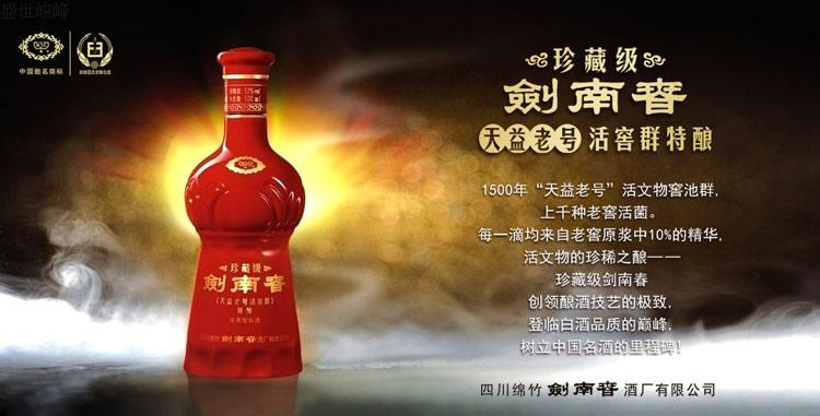 1507770204757538.jpg 201310160158005877_x.jpg